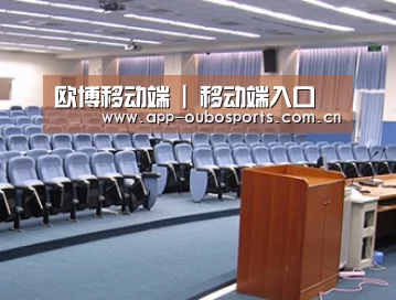 关于欧博ABG在线娱乐城