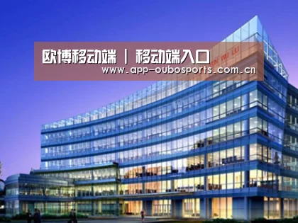 案例展示五