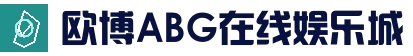 {aite:global.cfg_webname/}